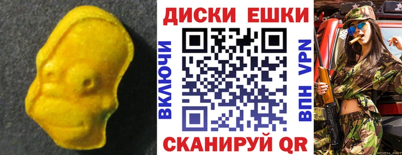 hydra   Сосновка  ЭКСТАЗИ 99%  где купить наркоту 