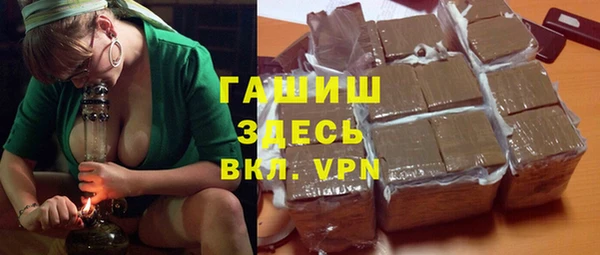 2c-b Алексин