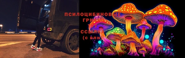 гашишное масло Алзамай
