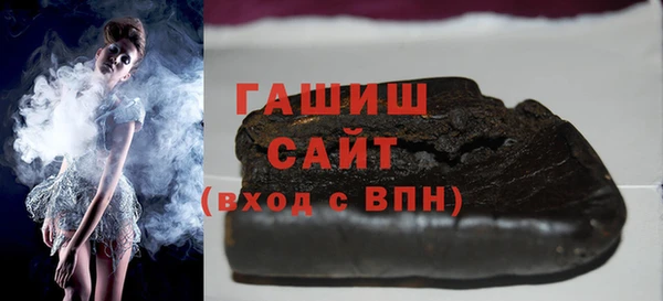 2c-b Алексин