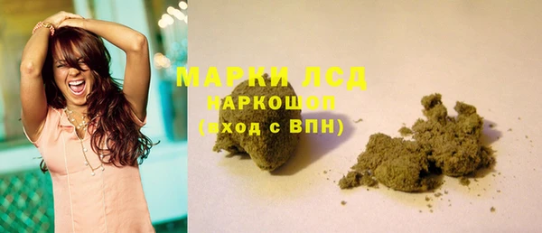 2c-b Алексин