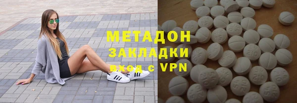 гашишное масло Алзамай