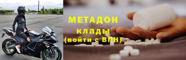 гашишное масло Алзамай