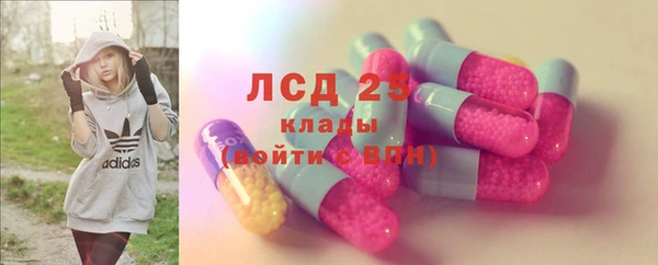 2c-b Алексин