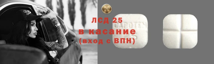 гашишное масло Алзамай