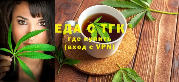 кокаин VHQ Алексеевка