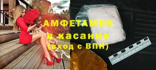 кокаин VHQ Алексеевка