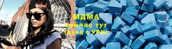гашишное масло Алзамай