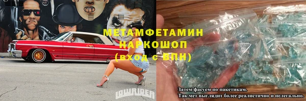 MDMA Premium VHQ Сатка