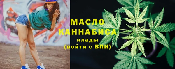 2c-b Алексин