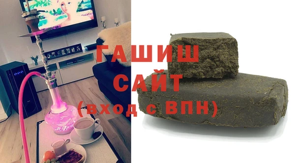 2c-b Алексин