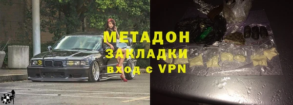 гашишное масло Алзамай