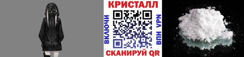 как найти закладки  Сосновка  Первитин пудра 