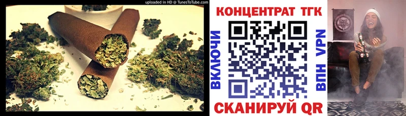 Дистиллят ТГК Wax  Сосновка 
